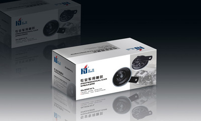 汽車喇叭包裝設(shè)計、汽車配件產(chǎn)品包裝設(shè)計、汽車用品包裝設(shè)計制作 - 汽車喇叭包裝設(shè)計、汽車配件產(chǎn)品包裝設(shè)計、汽車用品包裝設(shè)計制作廠家 - 汽車喇叭包裝設(shè)計、汽車配件產(chǎn)品包裝設(shè)計、汽車用品包裝設(shè)計制作價格 - 廣州市百業(yè)廣告 - 