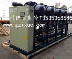 海珠食品廠建低溫冷庫(kù)找廣州冷庫(kù)公司伊雪食品全程保鮮