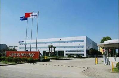 閔行優(yōu)化營(yíng)商環(huán)境再放大招:為森馬、愛(ài)登堡、光明乳業(yè)等28家首批內(nèi)資企業(yè)總部頒證,最高獎(jiǎng)勵(lì)862萬(wàn)