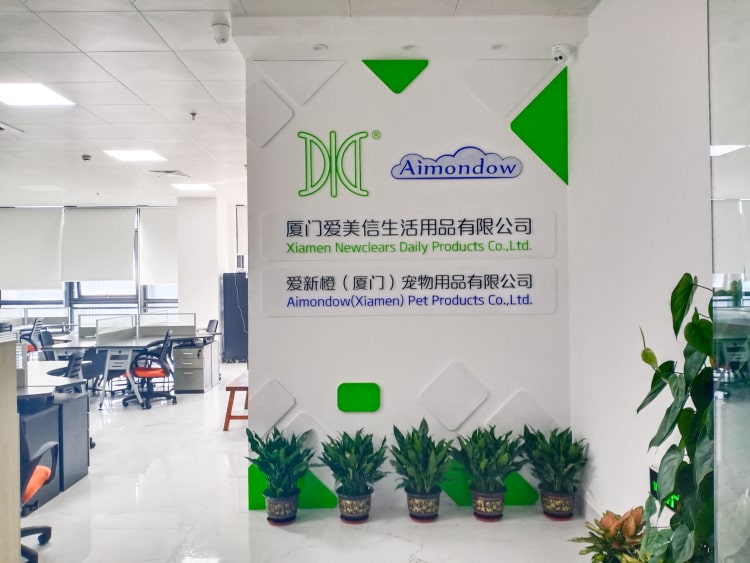 電商公司形象墻_電商公司文化墻_電商企業(yè)文化墻_廈門(mén)金逗.